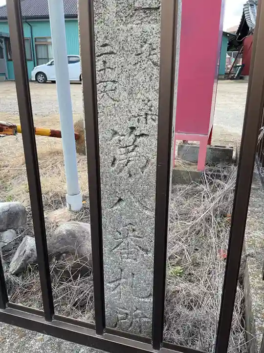 正覚寺(愛知県)