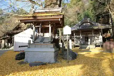 正法寺のその他建物
