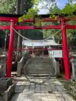 志和稲荷神社(岩手県)