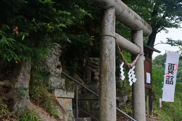 阿久津「田村神社」(郡山市阿久津町)旧社名:伊豆箱根三嶋三社の鳥居