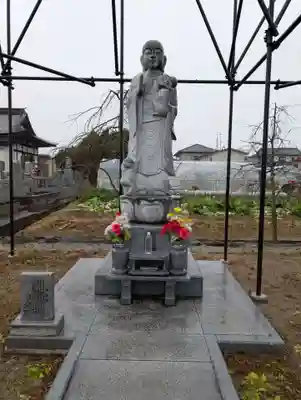 西泉寺(福島県)