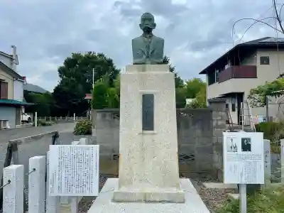 鶴峯八幡宮(茨城県)
