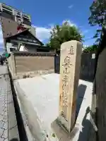 龍徳寺(大阪府)