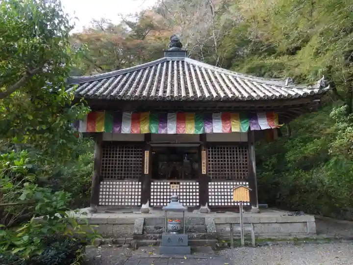 元本坊 本願院(開山坊)(奈良県)