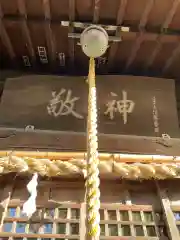 浅間神社の建物その他