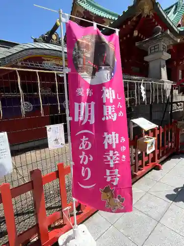 神田神社（神田明神）(東京都)