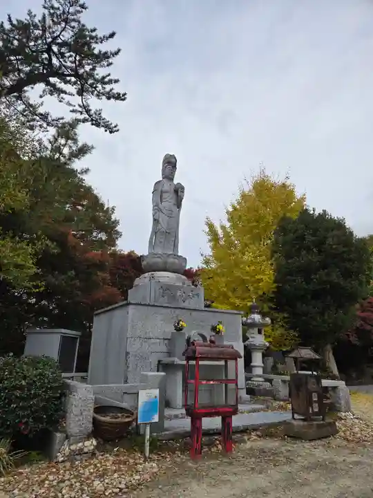 世尊寺(愛知県)