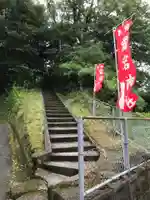愛宕神社(鹿児島県)