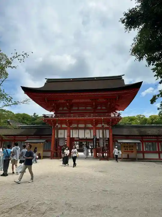 賀茂御祖神社(下鴨神社)の{uncategorized: "未分類", other: "その他", undefined: "問題あり", building: "その他建物", grave: "お墓", sacred_gate: "鳥居", guardian: "狛犬", statue: "像", buddha: "仏像", history: "歴史", nature: "自然", garden: "庭園", animal: "動物", pagoda: "塔", temizu: "手水舎", mountain_gate: "山門・神門", sanctuary: "本殿・本堂", subordinate: "末社・摂社", art: "芸術", scenery: "景色", jizo: "地蔵", ema: "絵馬", goshuin: "御朱印", omikuji: "おみくじ", items: "授与品その他", amulet: "お守り", goshuincho: "御朱印帳", eats: "食事", festival: "お祭り", votive_dance: "神楽", shichigosan: "七五三参", wedding: "結婚式", experience: "体験その他", initially: "初詣", around: "周辺", anti_infection: "感染症対策"}