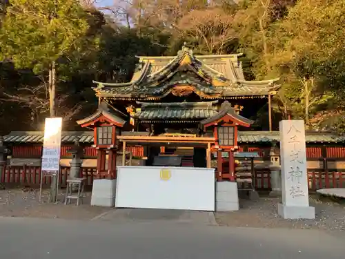静岡浅間神社の本殿・本堂