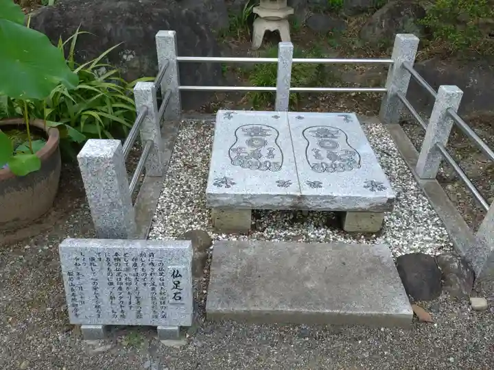 観音寺(埼玉県)