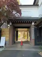 観蔵院 曼荼羅寺(東京都)