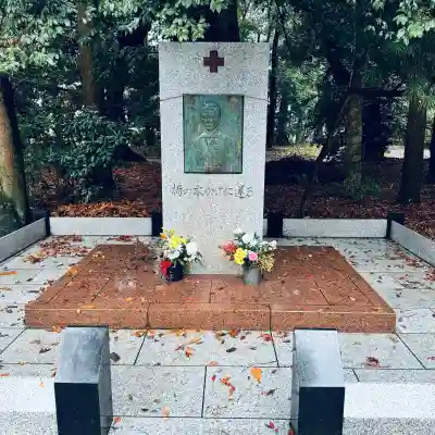 栃木縣護國神社(栃木県)