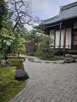 両足院(京都府)