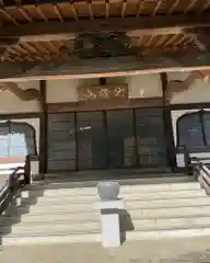 海禅寺の本殿