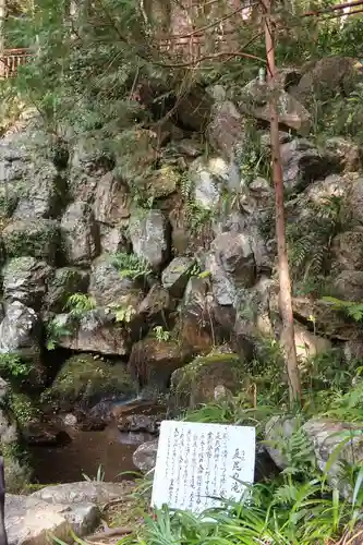 大矢田神社(岐阜県)