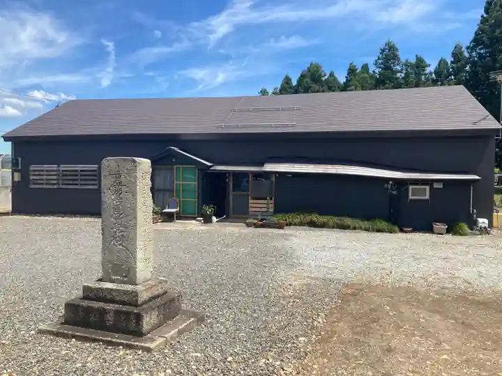 玉泉寺(山形県)