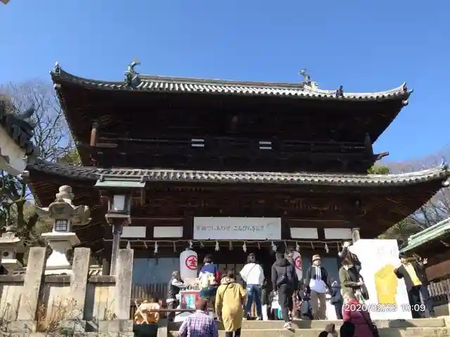金刀比羅宮の山門・神門