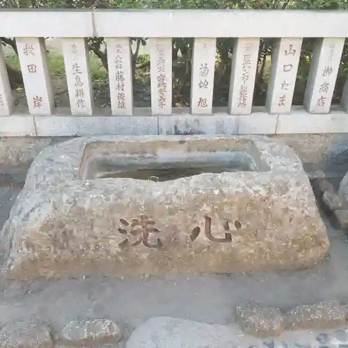 摂社若宮牛嶋神社の手水舎