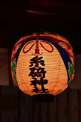 糸碕神社(広島県)