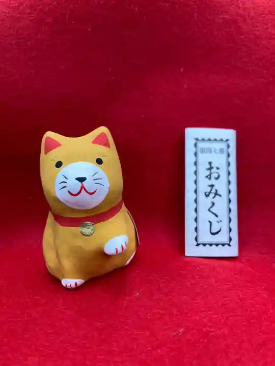 鹿角八坂神社の御朱印