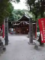 三日恵比須神社 (住吉神社境内社)(福岡県)