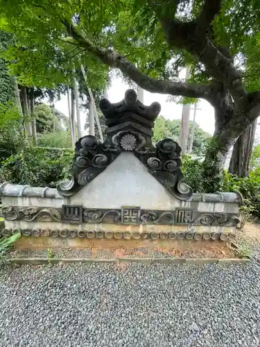 真月寺のその他建物