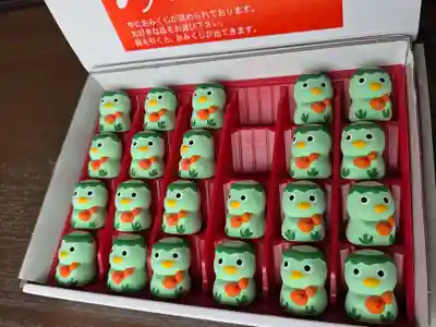 水天宮(福岡県)