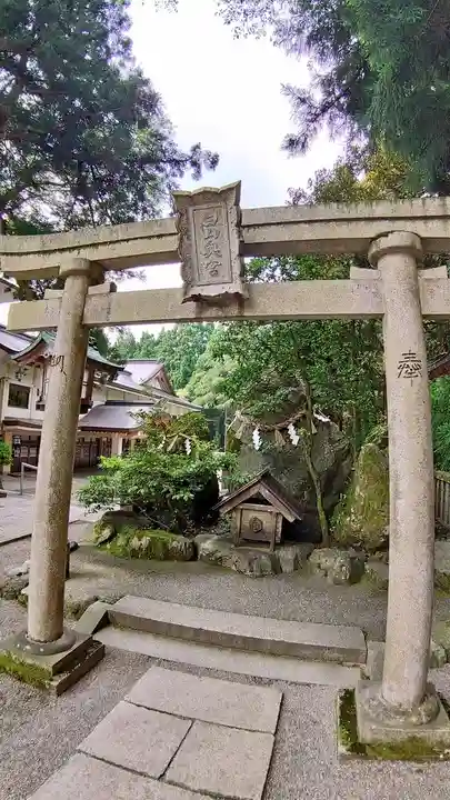 白山比咩神社(石川県)