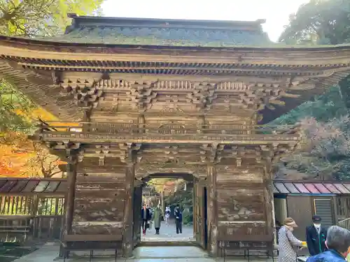 大矢田神社の山門