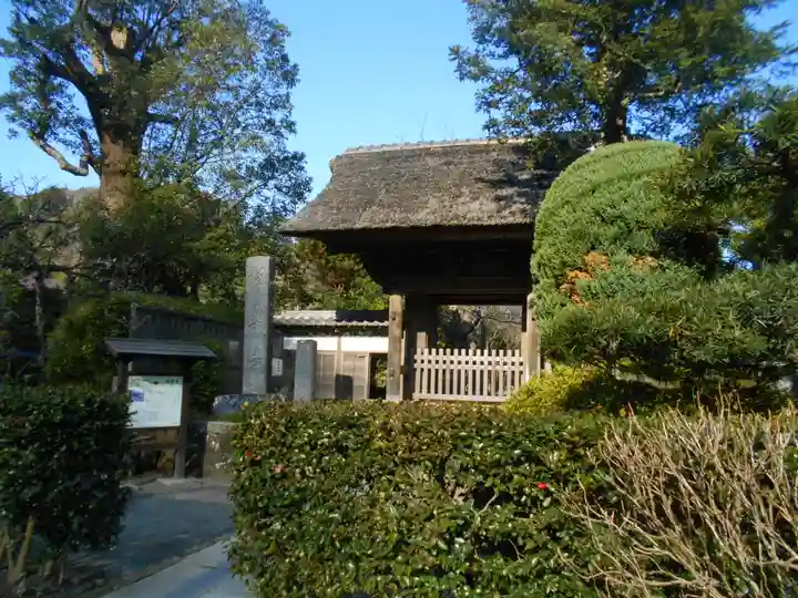 極楽寺(霊鷲山感應院極楽律寺)の山門・神門