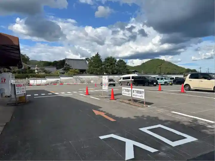 仁和寺(京都府)