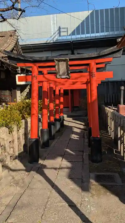 六孫王神社(京都府)