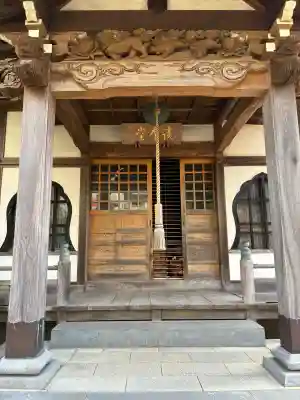 円蔵寺の{uncategorized: "未分類", other: "その他", undefined: "問題あり", building: "その他建物", grave: "お墓", sacred_gate: "鳥居", guardian: "狛犬", statue: "像", buddha: "仏像", history: "歴史", nature: "自然", garden: "庭園", animal: "動物", pagoda: "塔", temizu: "手水舎", mountain_gate: "山門・神門", sanctuary: "本殿・本堂", subordinate: "末社・摂社", art: "芸術", scenery: "景色", jizo: "地蔵", ema: "絵馬", goshuin: "御朱印", omikuji: "おみくじ", items: "授与品その他", amulet: "お守り", goshuincho: "御朱印帳", eats: "食事", festival: "お祭り", votive_dance: "神楽", shichigosan: "七五三参", wedding: "結婚式", experience: "体験その他", initially: "初詣", around: "周辺", anti_infection: "感染症対策"}