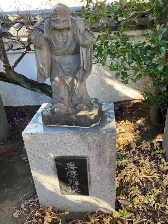 正覚院(神奈川県)