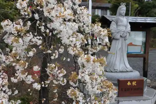 王宮伊豆神社の像