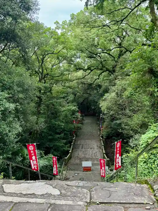 紀州東照宮(和歌山県)