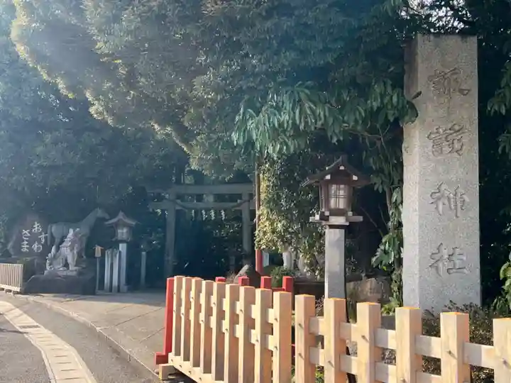 駒木諏訪神社のその他建物