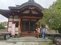 行蔵院(山梨県)