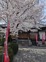 能満寺(広島県)