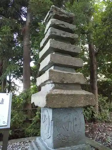 八幡神社の塔