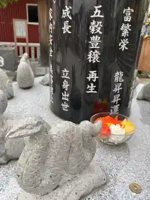 新川皇大神社のその他建物