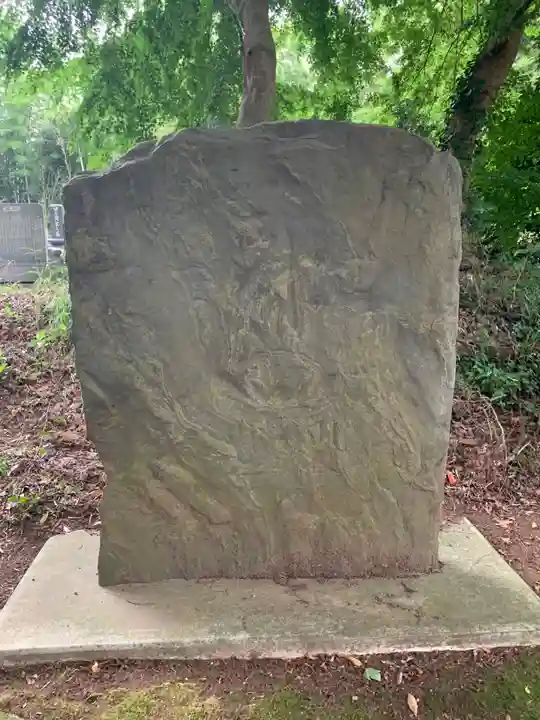 願勝寺(千葉県)