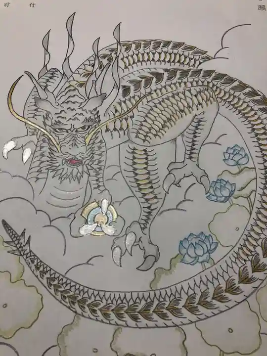 与楽寺のその他建物