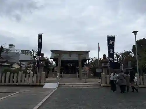 貴布禰神社の{uncategorized: "未分類", other: "その他", undefined: "問題あり", building: "その他建物", grave: "お墓", sacred_gate: "鳥居", guardian: "狛犬", statue: "像", buddha: "仏像", history: "歴史", nature: "自然", garden: "庭園", animal: "動物", pagoda: "塔", temizu: "手水舎", mountain_gate: "山門・神門", sanctuary: "本殿・本堂", subordinate: "末社・摂社", art: "芸術", scenery: "景色", jizo: "地蔵", ema: "絵馬", goshuin: "御朱印", omikuji: "おみくじ", items: "授与品その他", amulet: "お守り", goshuincho: "御朱印帳", eats: "食事", festival: "お祭り", votive_dance: "神楽", shichigosan: "七五三参", wedding: "結婚式", experience: "体験その他", initially: "初詣", around: "周辺", anti_infection: "感染症対策"}