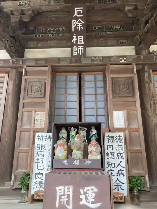 上行寺(神奈川県)