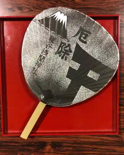 糀谷八幡宮(埼玉県)