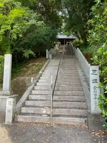 金剛頂寺の建物その他