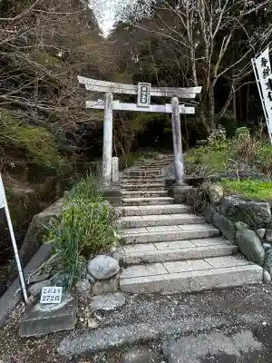事任八幡宮(静岡県)