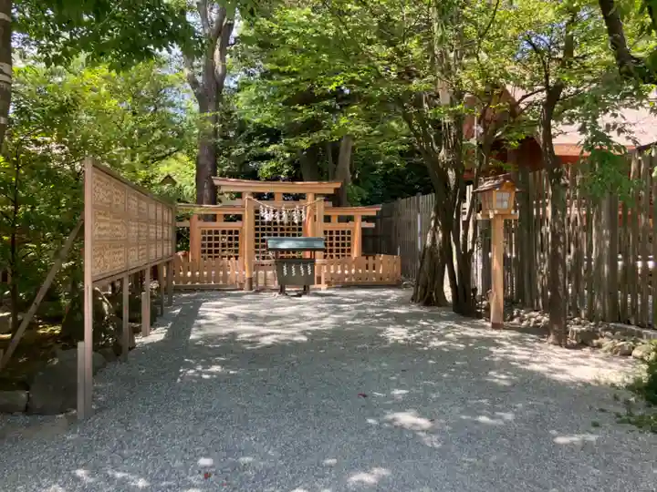 伊勢山皇大神宮(神奈川県)